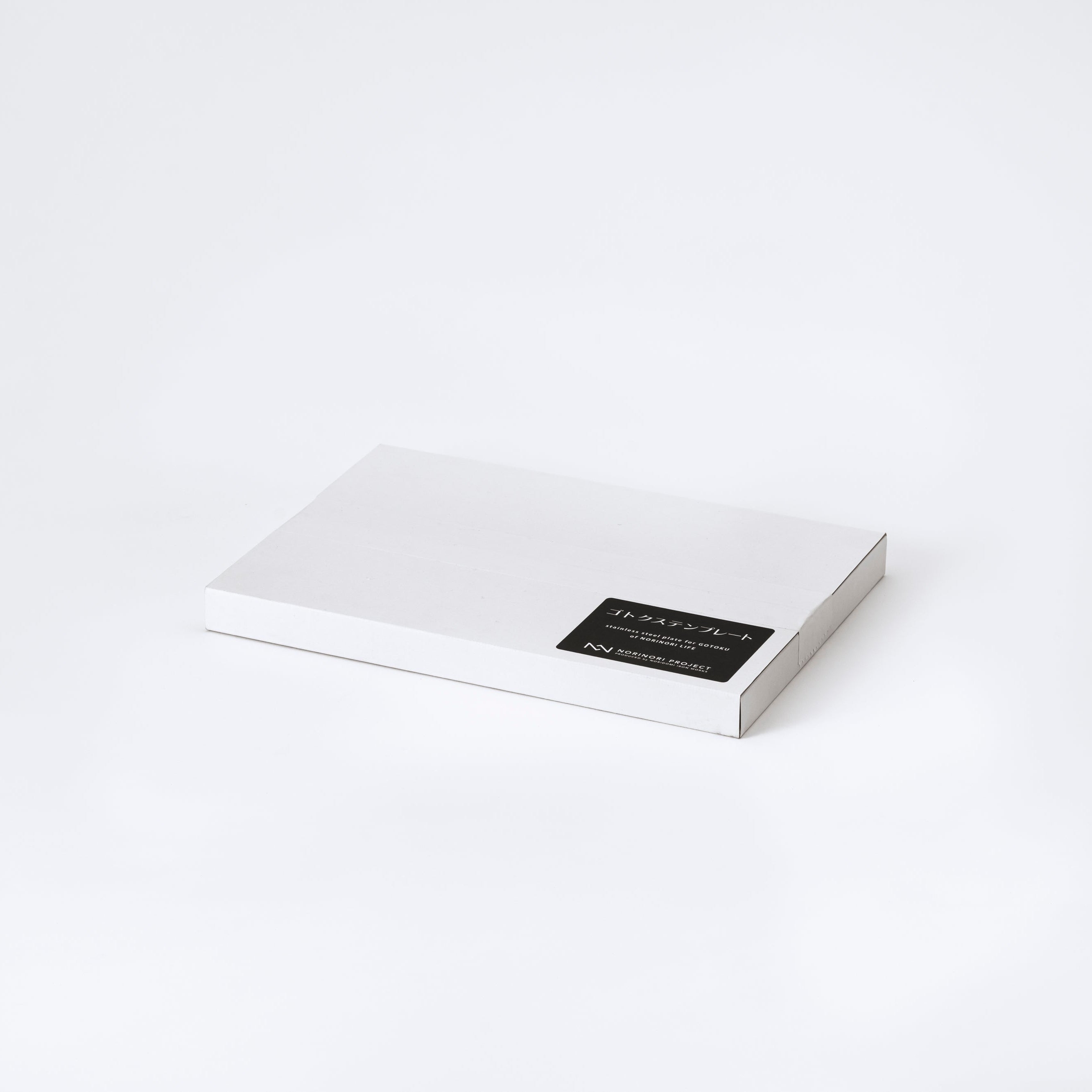 ゴトクステンプレート【スライドゴトクの可能性を広げる拡張パーツ】