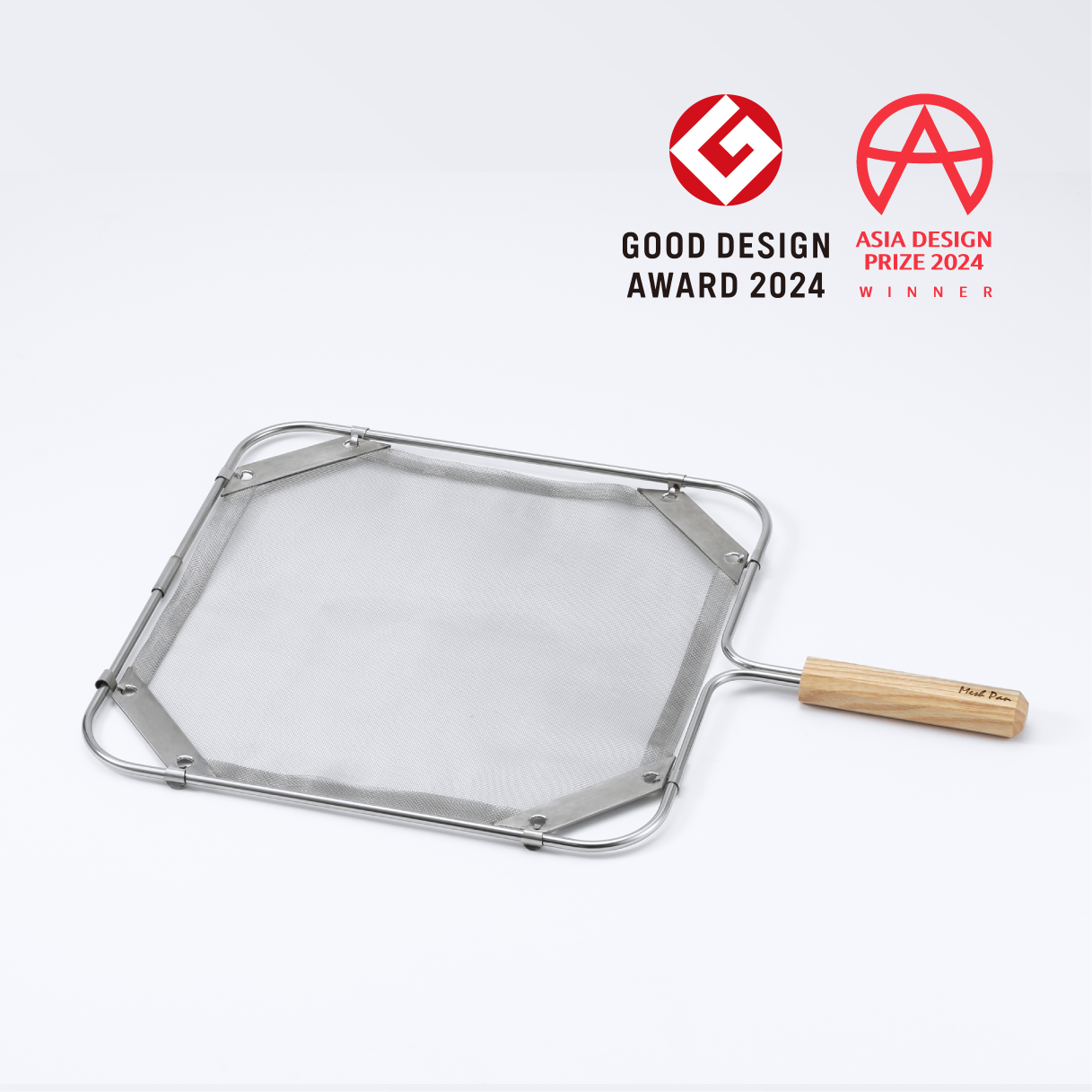 メッシュパン/大・小2サイズ【2024年度グッドデザイン賞受賞】