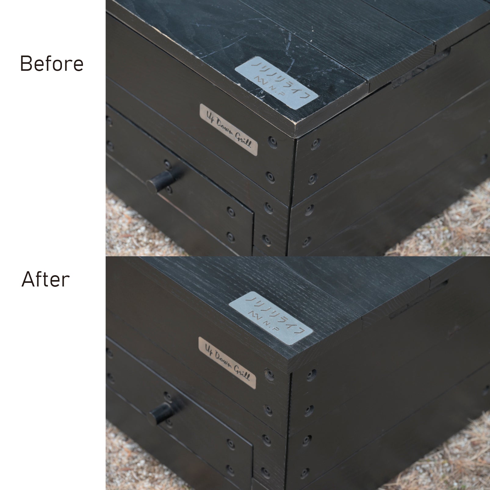 アップダウングリル ウッドフレーム交換