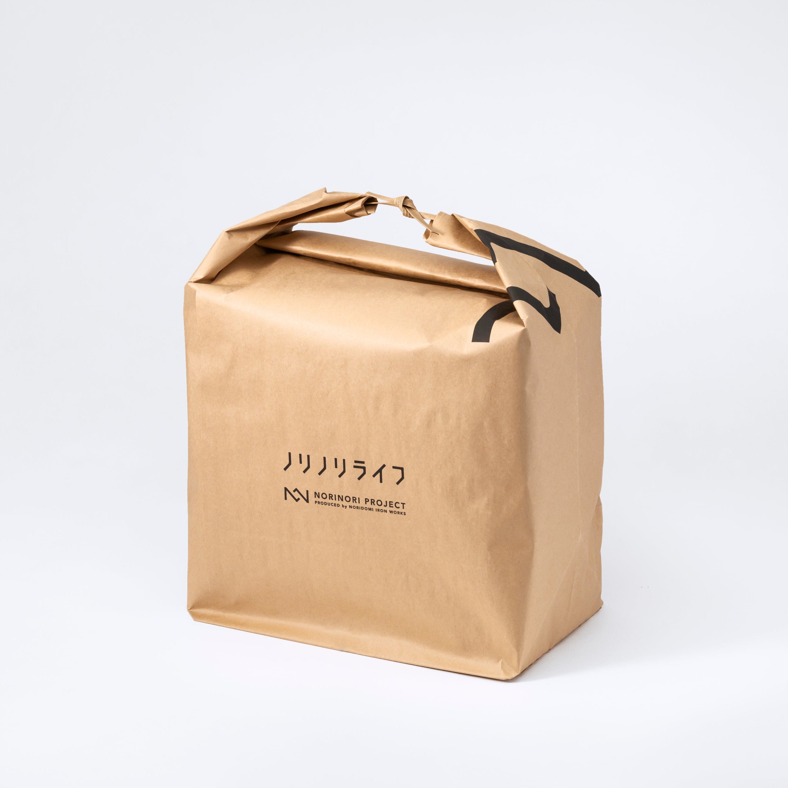 マキカミブクロ【アウトドアに頑丈な米袋を。】