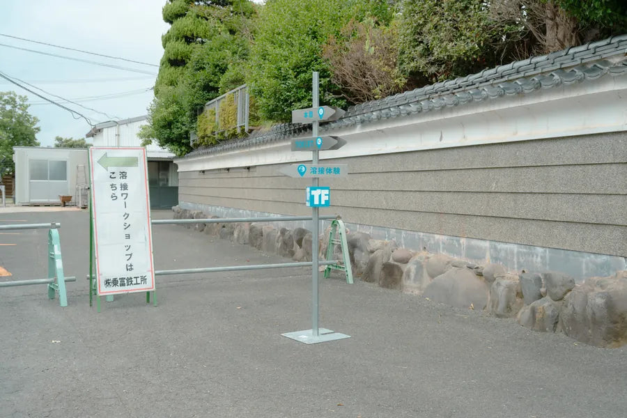 ツクルフェス2026 当日の写真（17枚目）